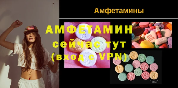 кокаин премиум Алексин