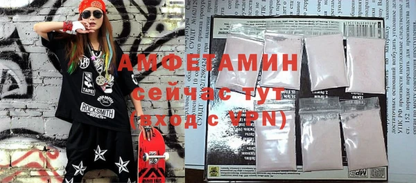 MDMA Алексеевка