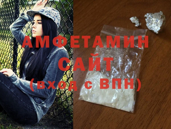 MDMA Алексеевка