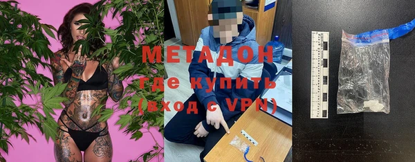 MDMA Алексеевка