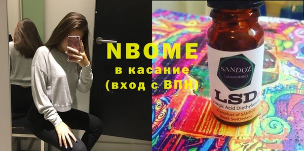 MDMA Алексеевка