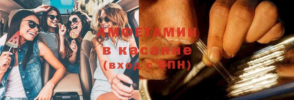 MDMA Алексеевка
