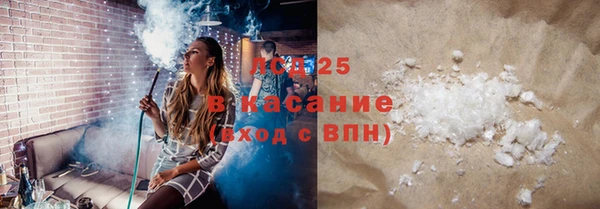 кокаин премиум Алексин