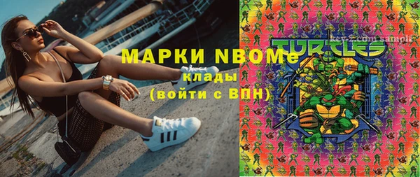 MDMA Алексеевка