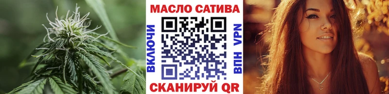 что такое наркотик OMG как зайти Дистиллят ТГК вейп Боготол